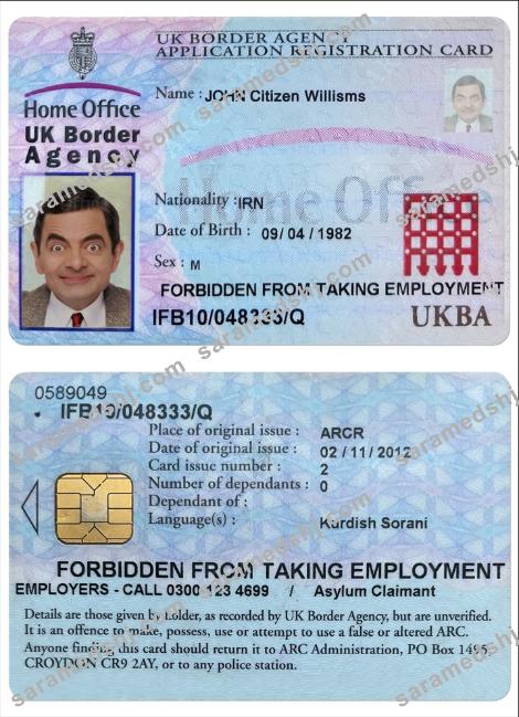 UNITED KINGDOM border agency application registration card